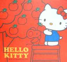 Hello Kitty Notizblock Apple Tree
