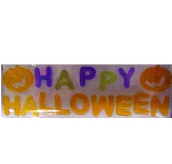 Gel Gems Happy Halloween