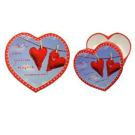 Herzschachtel HEART mit Sound