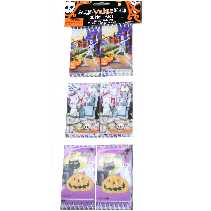 Notizblock Halloween