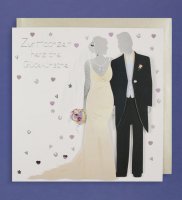 Zur Hochzeit Karte 21 x 21 cm