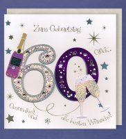 Zum 60.Geburtstag Karte 21 x 21 cm
