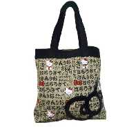 Hello Kitty Luxus Tasche Japanese