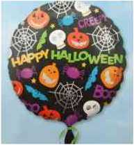 Folienballon Happy Halloween