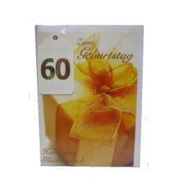 60.Geburtstag - Glckwunschkarte Paket