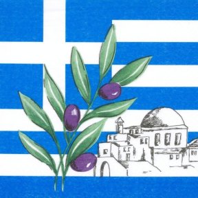 Servietten Griechenland, 3-lagig, 50 Stck