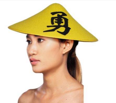 Chinesischer Filzhut