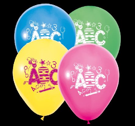 Schulanfang Luftballons