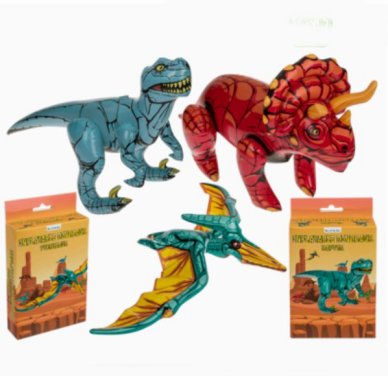Aufblasbarer Dinosaurier, ca. 60 cm
