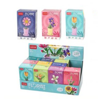 Blume im Topf - Baustein Set