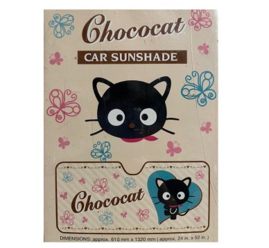 Chococat Sonnenblende